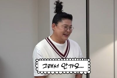 이영자, 선우용여에 ‘조식 뷔페’ 묻더니…“갈 돈은 있는데 안 가”