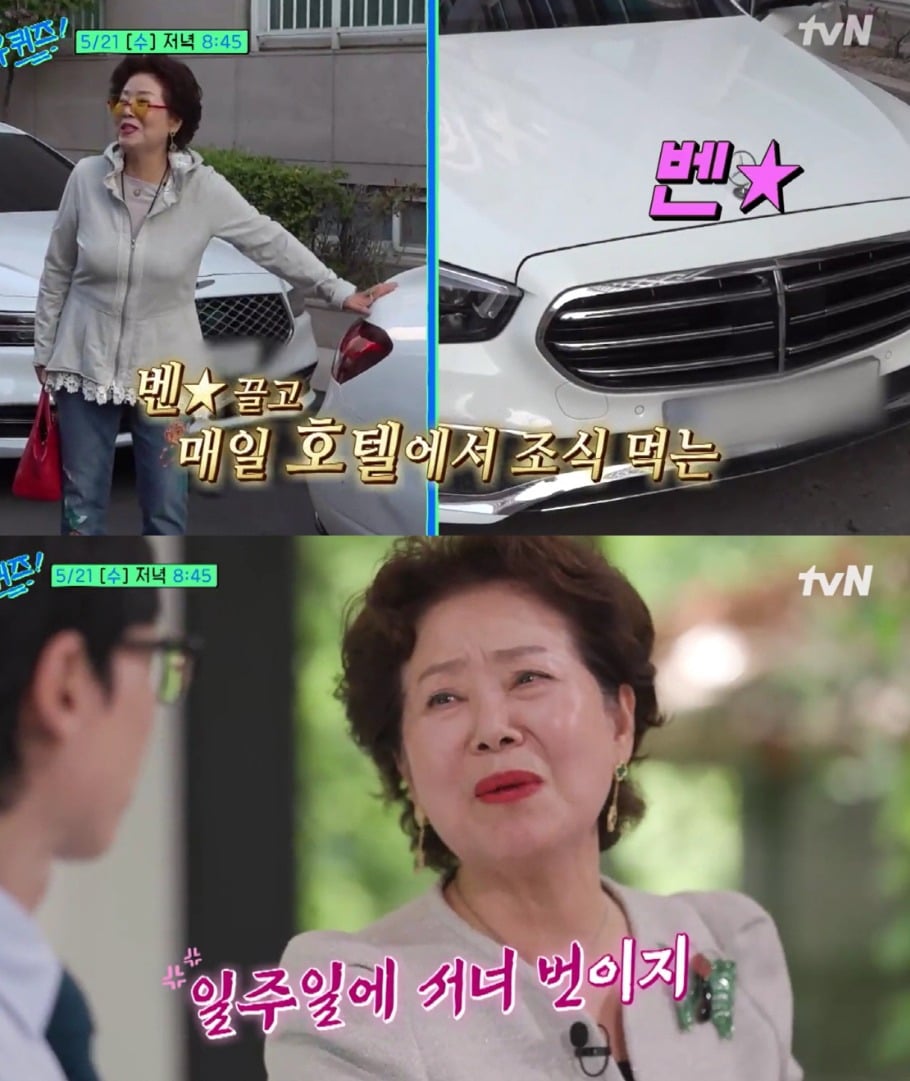 사진 =  유튜브 채널 ‘순풍선우용여’ 