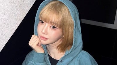 BJ 과즙세연 "대리처방 NO, 연인 수면제 복용한 것"…마약·대마 관련 의혹도 부인
