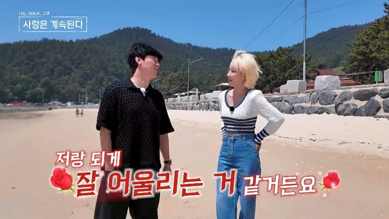 3일 '나솔사계'가 방송됐다. / 사진=SBS Plus·ENA
