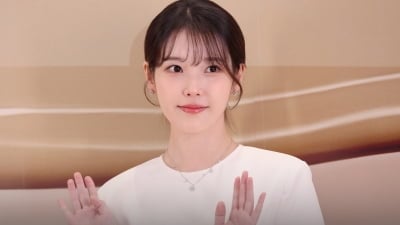 아이유, 9월 10일 컴백 확정…1년 만에 새 디지털 싱글 발표