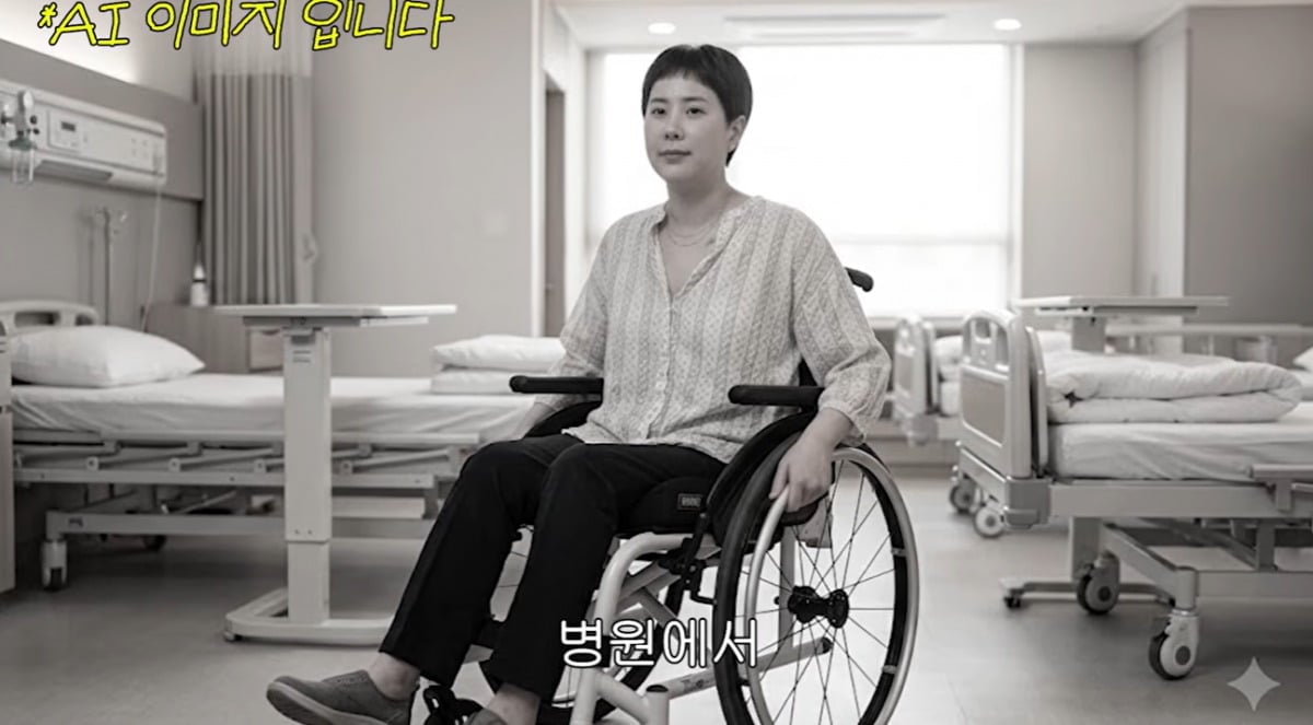 가수 서인영이 그간 겪었던 공황장애와 저혈압 쇼크 등을 떠올리며 눈물을 흘린 이유를 고백했다./사진=서인영 유튜브 채널 캡처