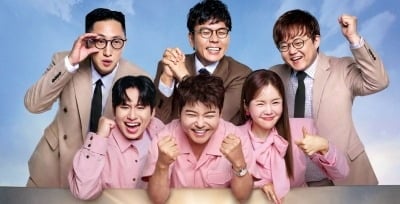 전현무, 승리 확신하며 웃었다…'나혼산' 조작 논란 속 '티처스3' MC 발탁