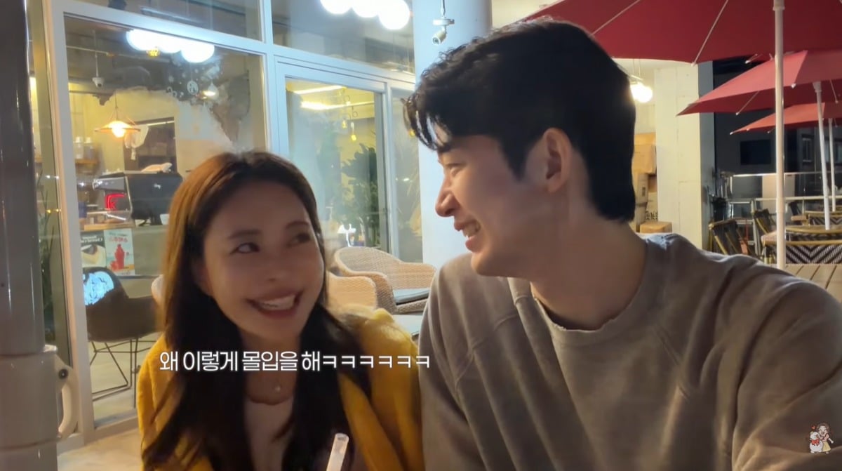 아옳이가 남자친구와 애정을 과시했다. / 사진='아옳이' 유튜브 캡처