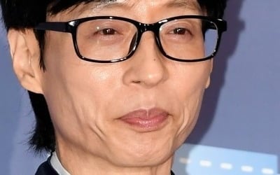 미담 밖에 없는 유재석인데…뜻밖의 목격담 쏟아졌다, "제일 추잡스러워" ('놀뭐')