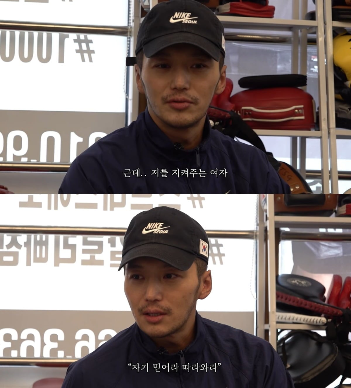 변요한이 티파니 영과 결혼을 결심하게 된 계기를 밝혔다. / 사진='추성훈' 유튜브 영상 캡처