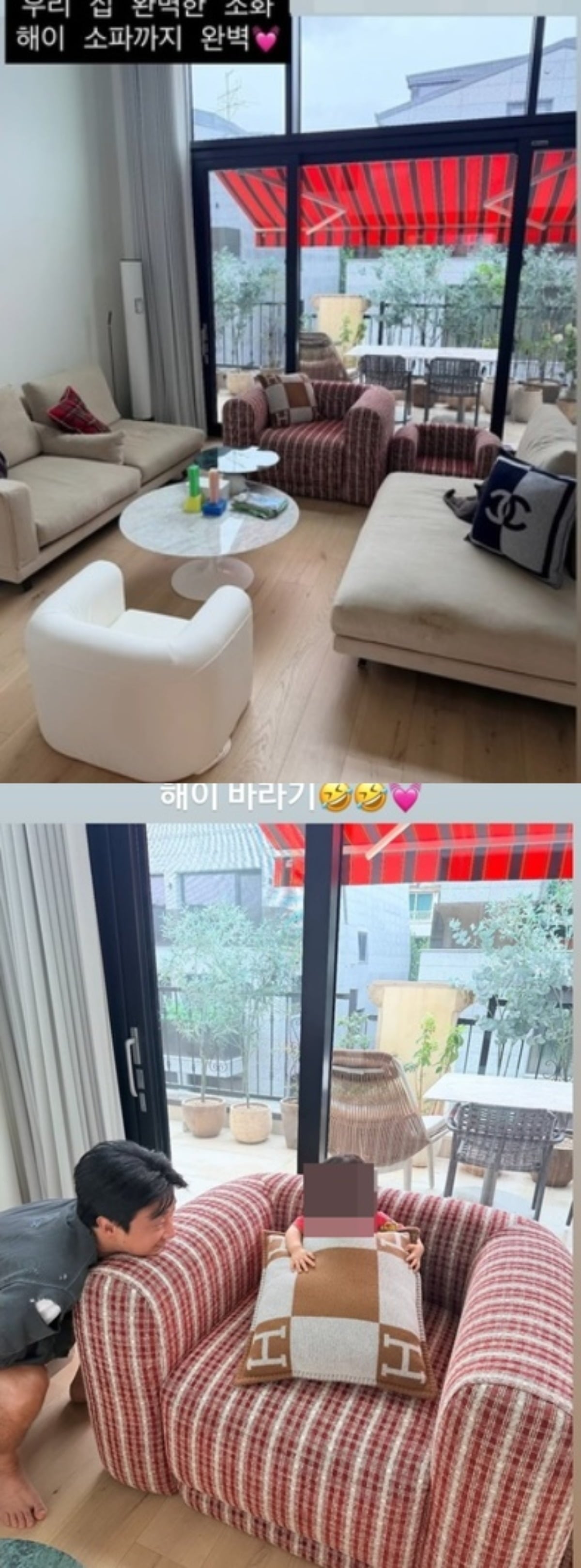 가수 겸 배우 손담비가 이사를 마친 새 보금자리의 인테리어를 공개했다./사진=손담비 SNS