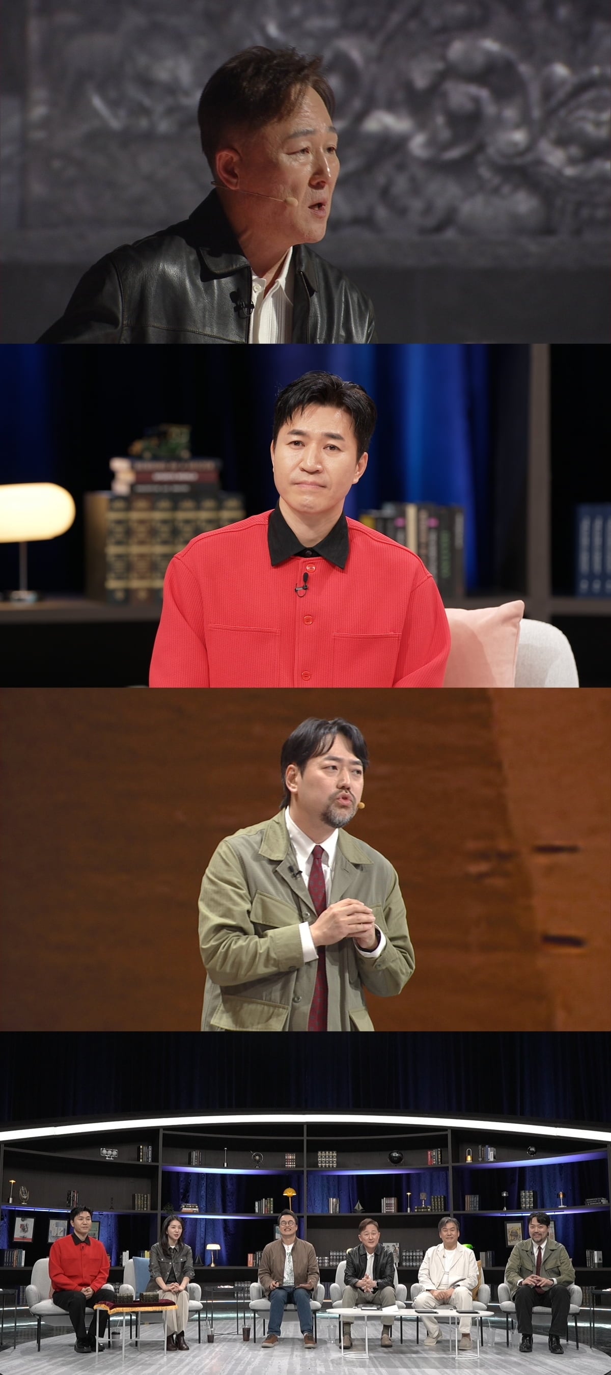 표창원이 강연 도중 돌연 고개를 숙이고 대국민 사과에 나선다. / 사진=JTBC ‘강연배틀쇼 사기꾼들’