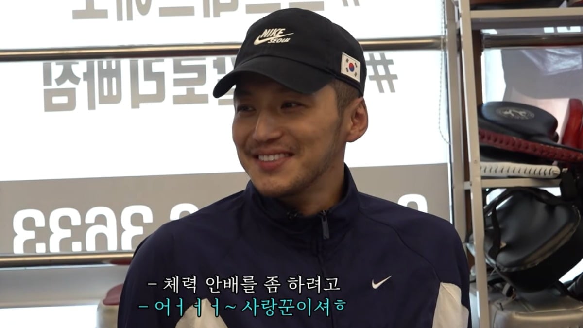 배우 변요한이 추성훈의 유튜브 채널에 출연했다. / 사진='추성훈' 유튜브 영상 캡처