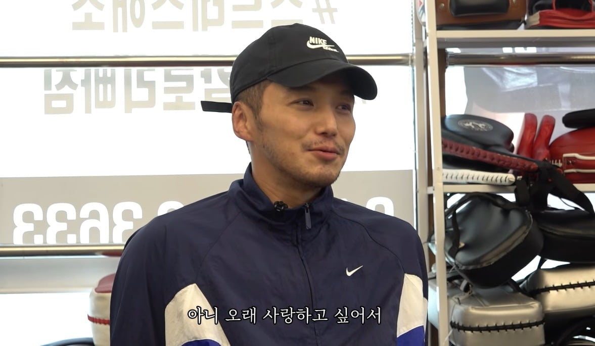 배우 변요한이 사랑꾼 면모를 드러냈다. / 사진='추성훈' 유튜브 영상 캡처