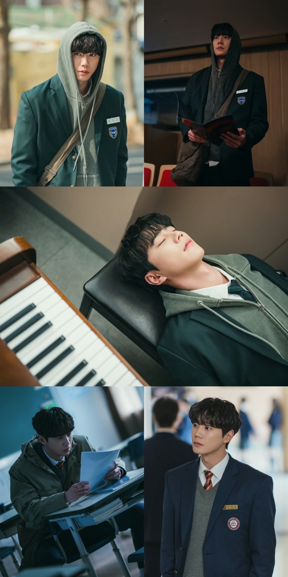 '포핸즈' 스틸컷이 공개됐다. / 사진제공=tvN