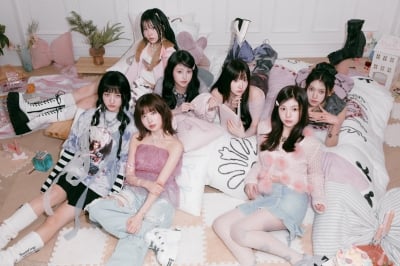 세이마이네임, 프랑스 페스티벌 헤드라이너로 선다…'K-스트리트 페스티벌 2026'서 무대