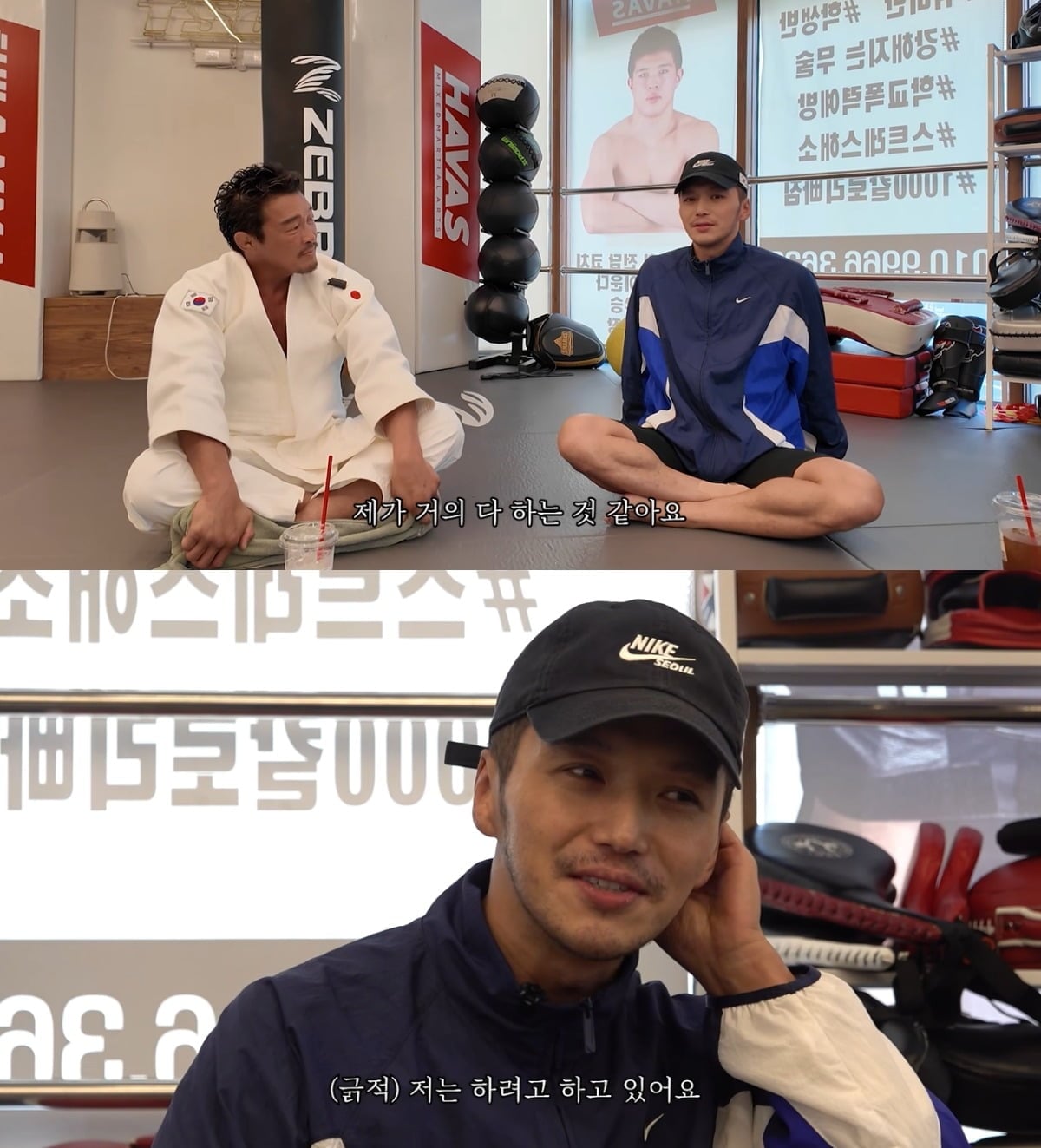배우 변요한이 집안일을 도맡아 하고 있다고 밝혔다. / 사진='추성훈' 유튜브 영상 캡처