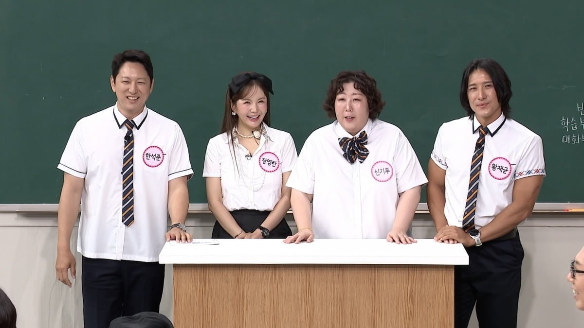 장영란이 과거 '비호감 이미지' 때문에 시부모의 결혼 반대에 부딪혔던 사연을 털어놓는다./사진제공=JTBC