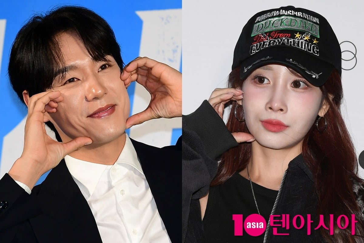 곽시양, 유지애가 오는 11월 결혼 소식을 알렸다. / 사진=텐아시아DB