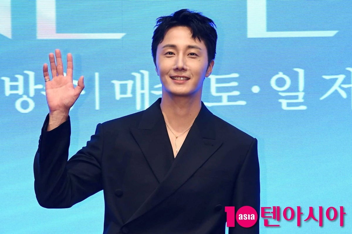 배우 정일우가 네팔 대홍수 피해 복구를 위해 성금을 기부했다. / 사진=텐아시아DB