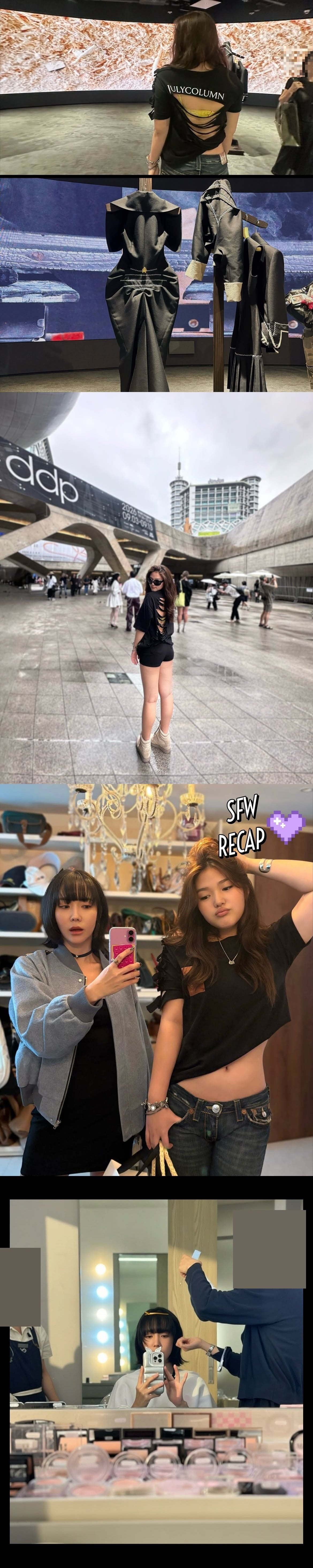 통역가 이윤진이 딸 소을 양과 함께한 근황을 공개했다./사진=이윤진 SNS