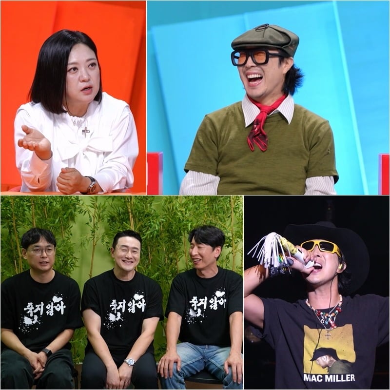 전현무가 유튜브 PD로 변신한 하하에게 돌직구를 날린다./사진제공=KBS