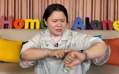 조작 논란 '나혼산', 돌연 홍보 멈췄다…방송 앞두고 프리뷰 중단, SNS선 "시간 없어"