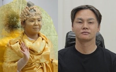 "수준 떨어져" 혹평 쏟아졌다…막장 콩트 된 박서진, '살림남'의 선 넘은 억지극 [TEN스타필드]