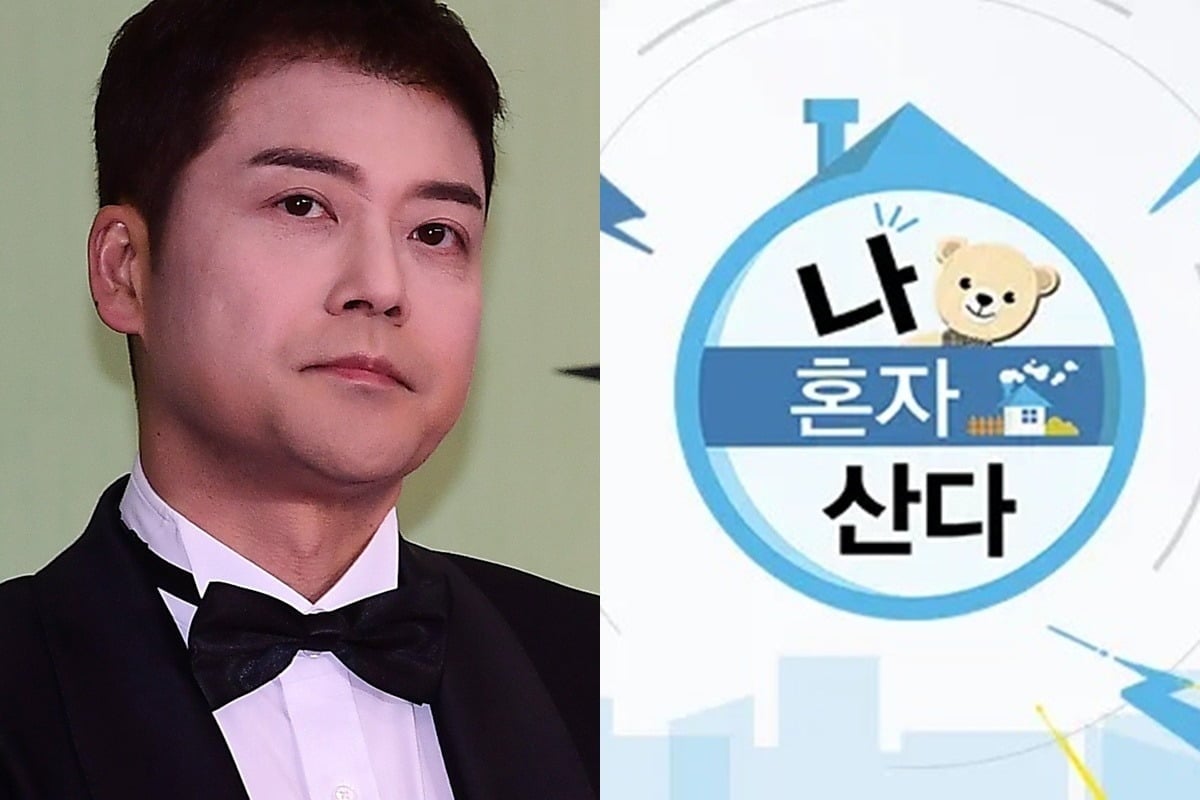 MBC 예능 '나 혼자 산다' 제작진이 전현무 카자흐스탄 여행기가 조작이 있었음을 시인했다./사진=텐아시아DB, MBC