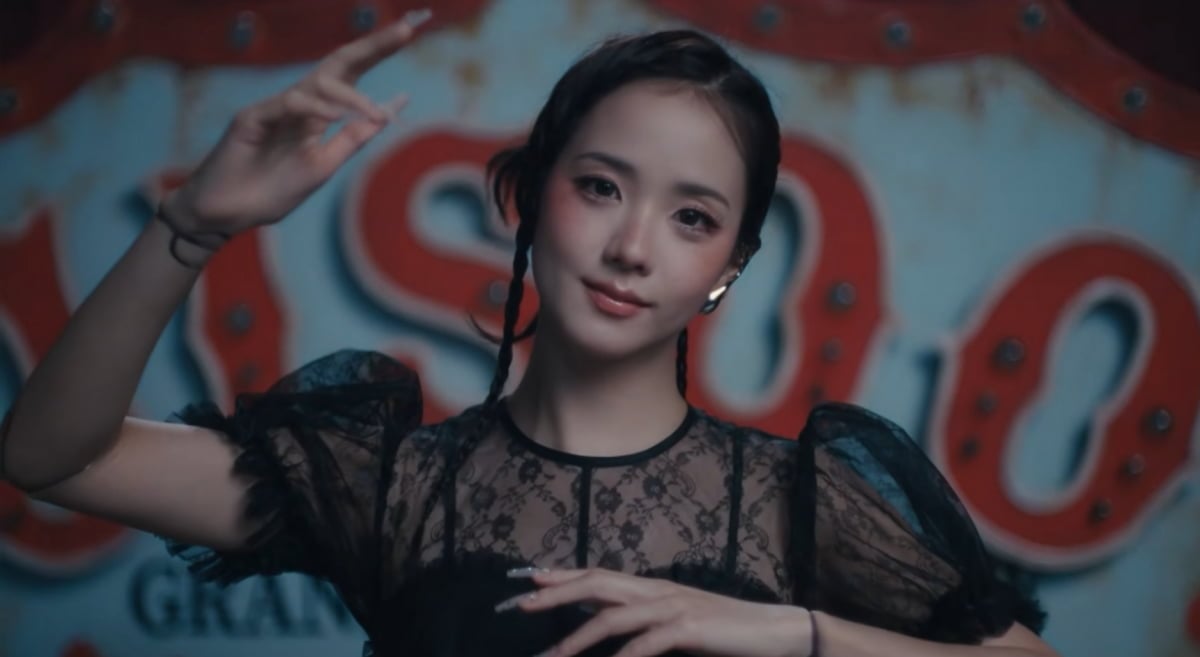 블랙핑크 지수 / 사진=지수 신곡 뮤직비디오 캡처