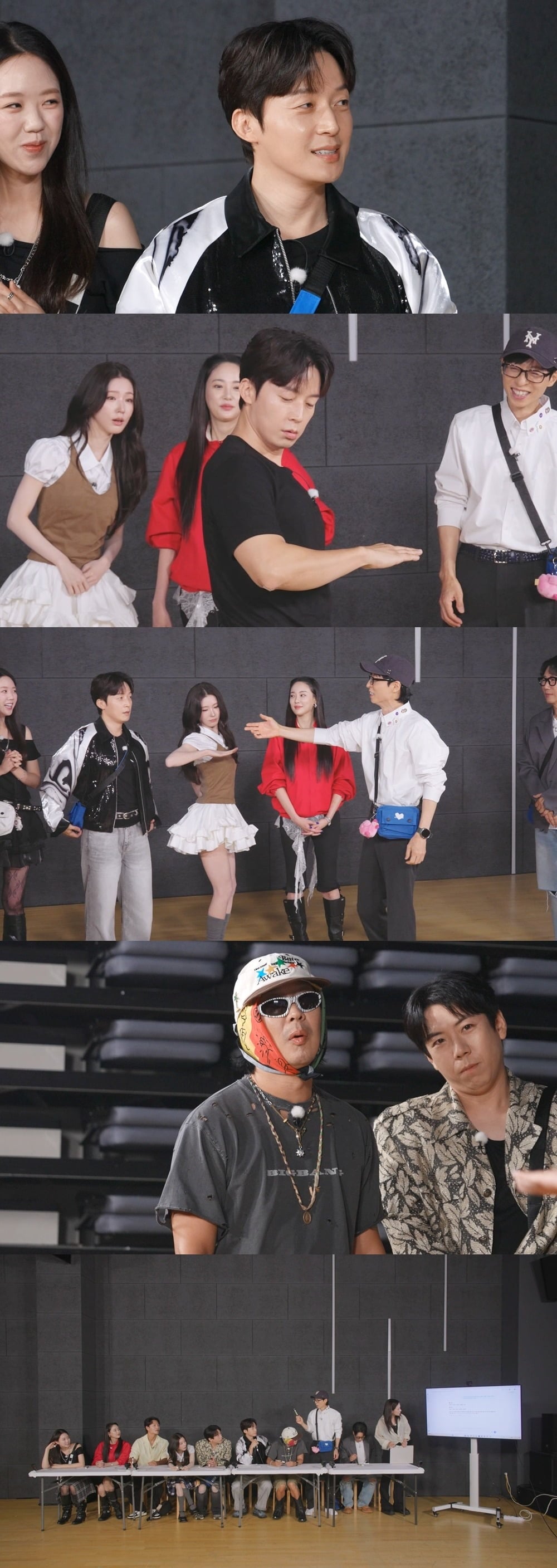 '런닝맨' 멤버들이 AI의 선택에 운명을 맡기는 특별한 레이스에 나선다./사진제공=SBS
