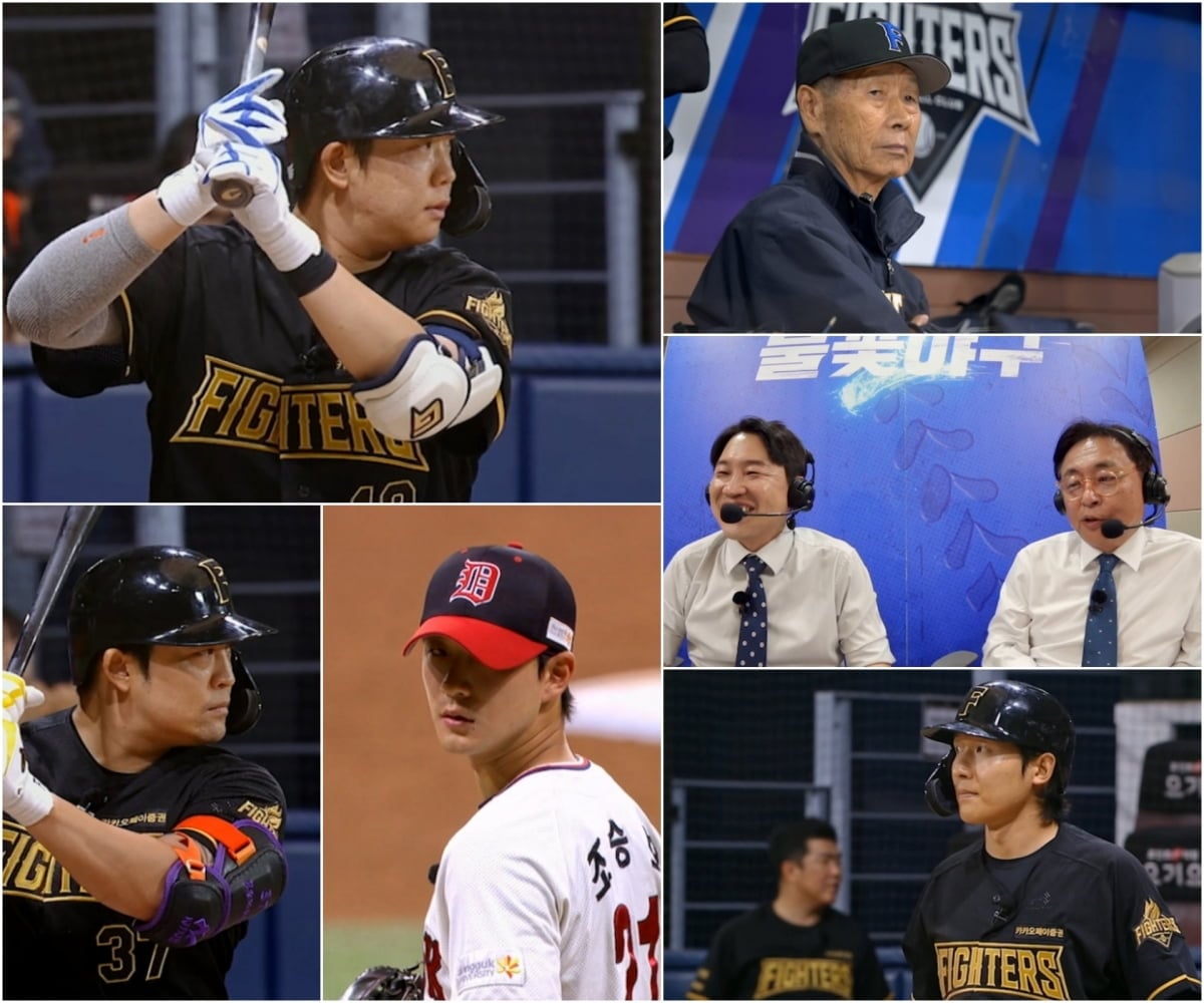 불꽃 파이터즈가 동국대학교를 상대로 1점 차 리드를 지키기 위한 승부를 이어간다. / 사진 제공 : 스튜디오C1 