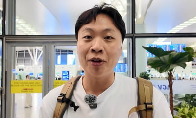이상준이 박보검이라니…베트남서 터진 뜻밖의 실물 평가 "어류계 한정"