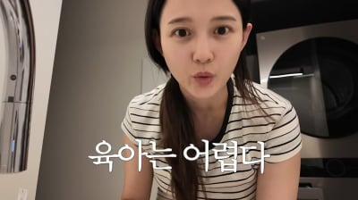 '13남매 장녀' 남보라, 육아 고수 아니었다…"2개월 子 6kg 미만, 자책" ('인생극장')