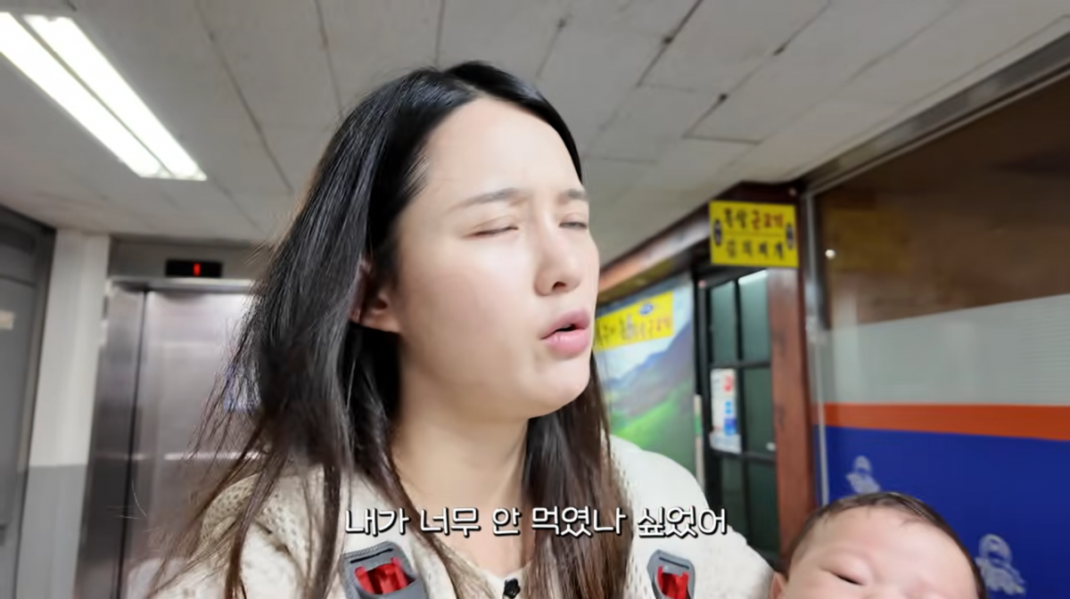 사진=남보라 유튜브