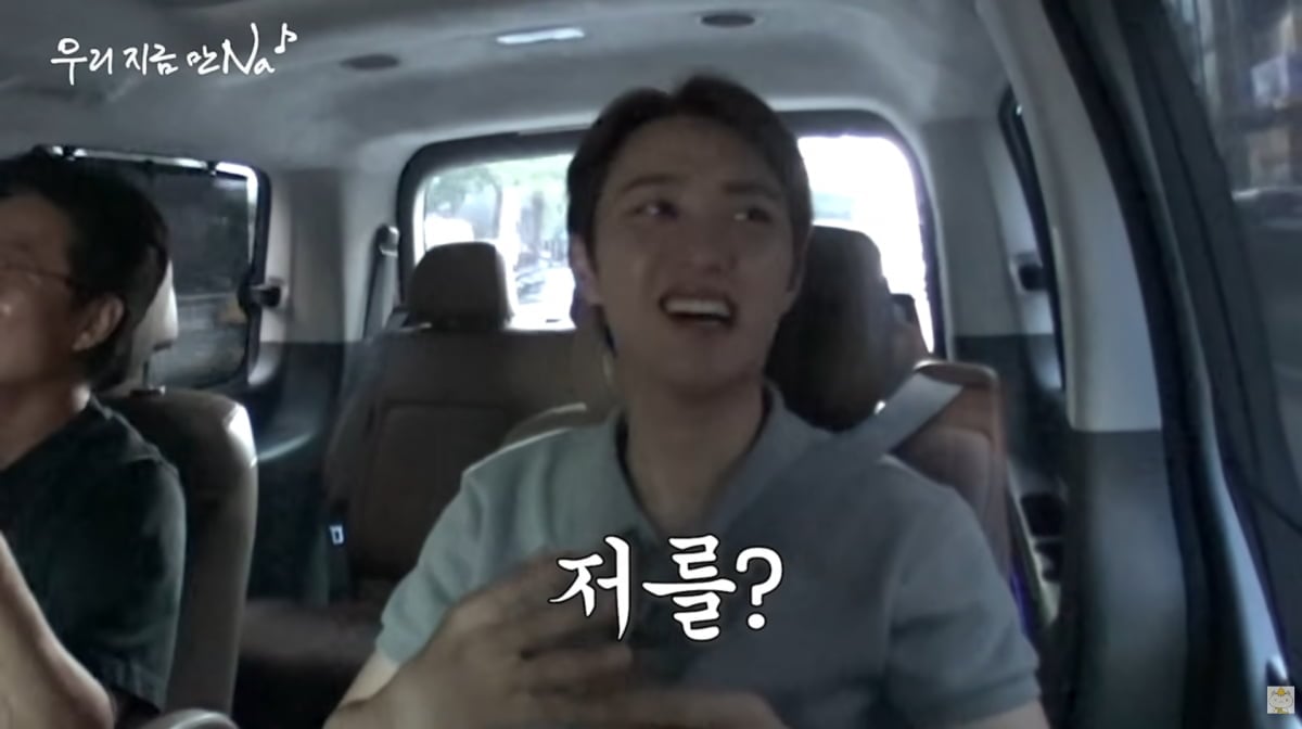 사진=유튜브 '채널십오야'