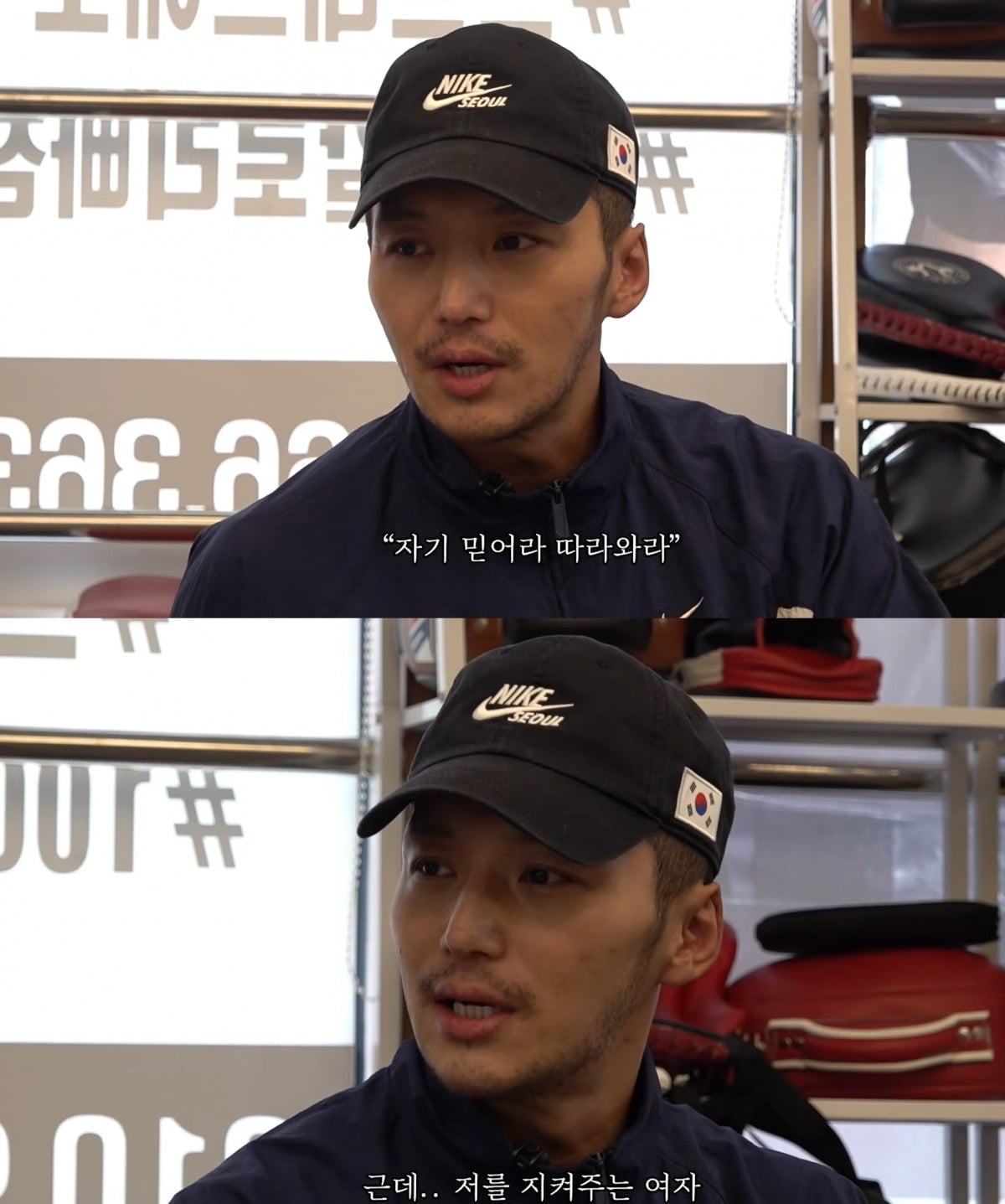 사진 = 추성훈 유튜브 채널