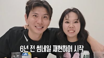 홍현희, ♥제이쓴과 육아 문제로 다퉜다…"나와 달라서 감사해" ('홍쓴TV')