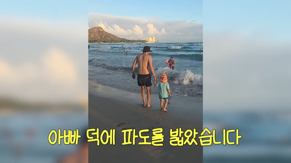 사진=유튜브 '홍쓴TV'
