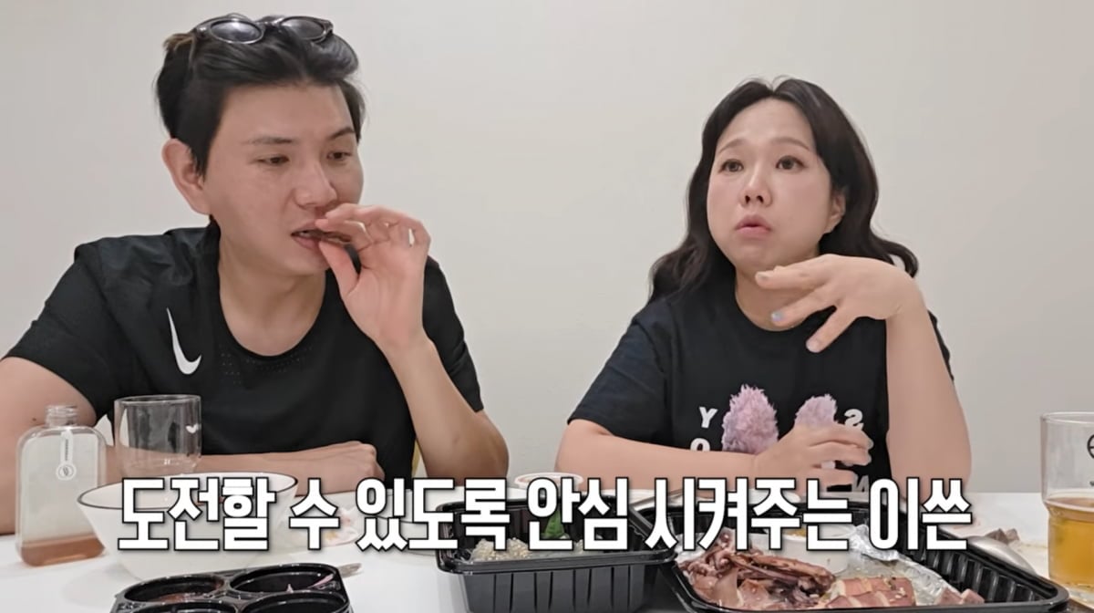 사진=유튜브 '홍쓴TV'