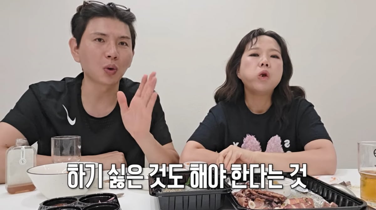 사진=유튜브 '홍쓴TV'