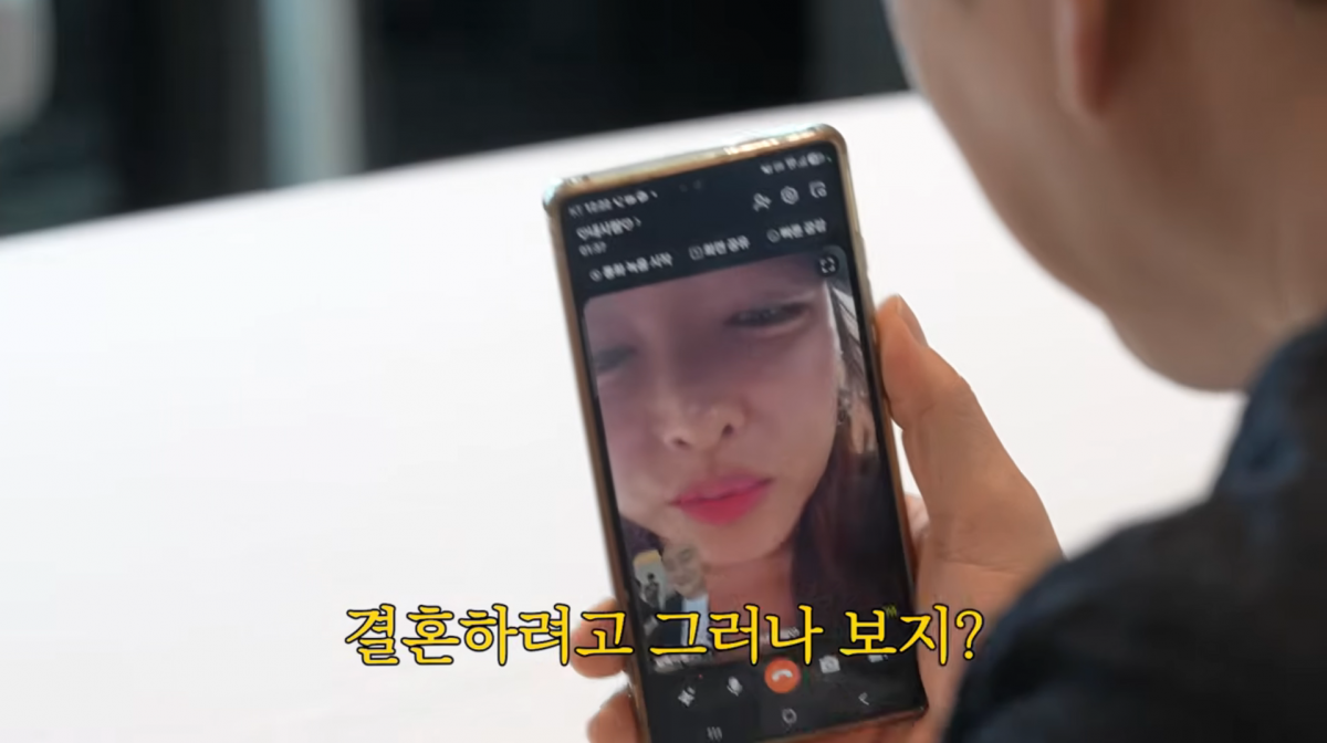 사진=허경환 유튜브