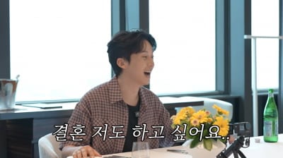 '45세 미혼' 허경환, 수차례 소개팅에도 결혼 못 했다…"몇 명 더 소개해줘야"
