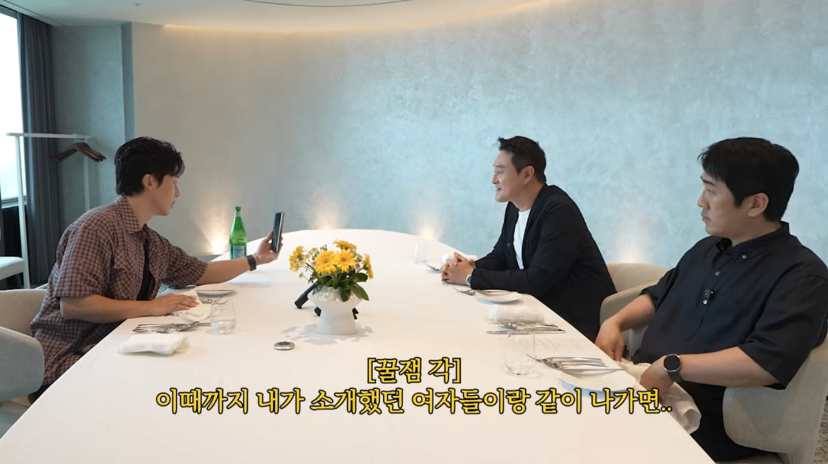 사진=허경환 유튜브