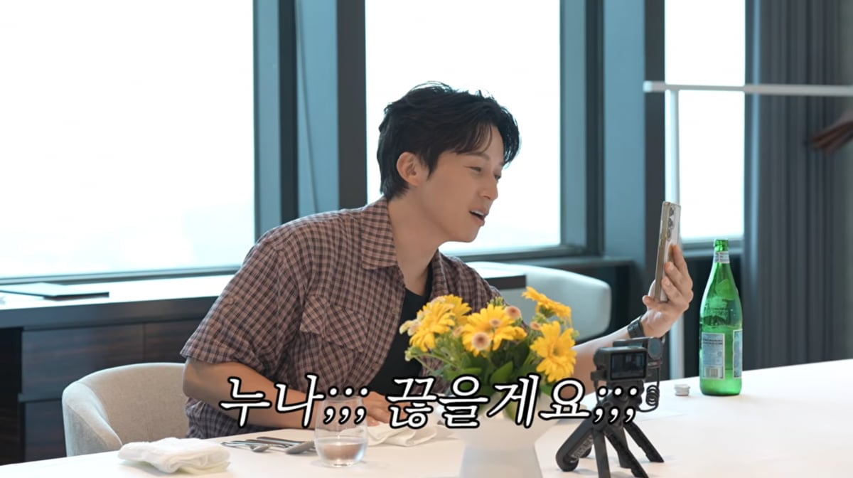 사진=허경환 유튜브