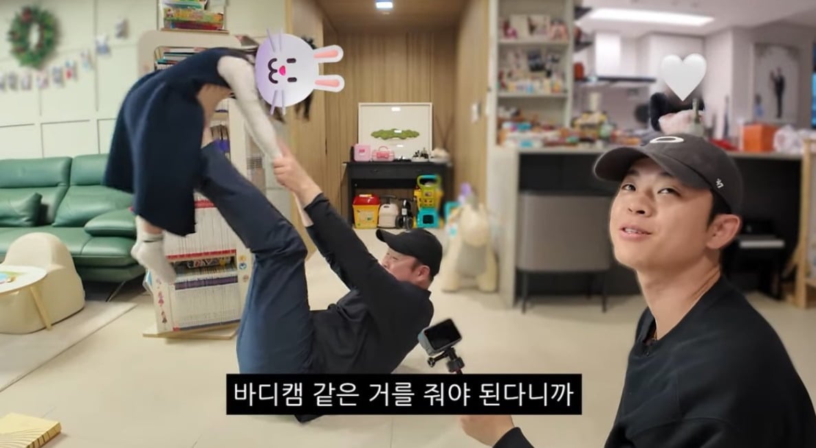 사진 = 유튜브 채널 ‘김그리’ 