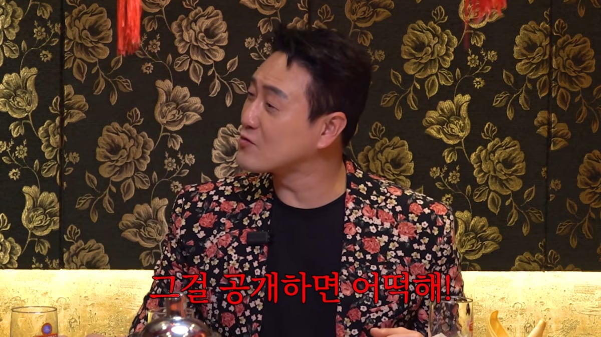 사진=허경환 유튜브