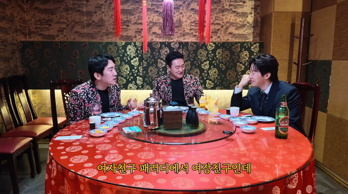 사진=허경환 유튜브