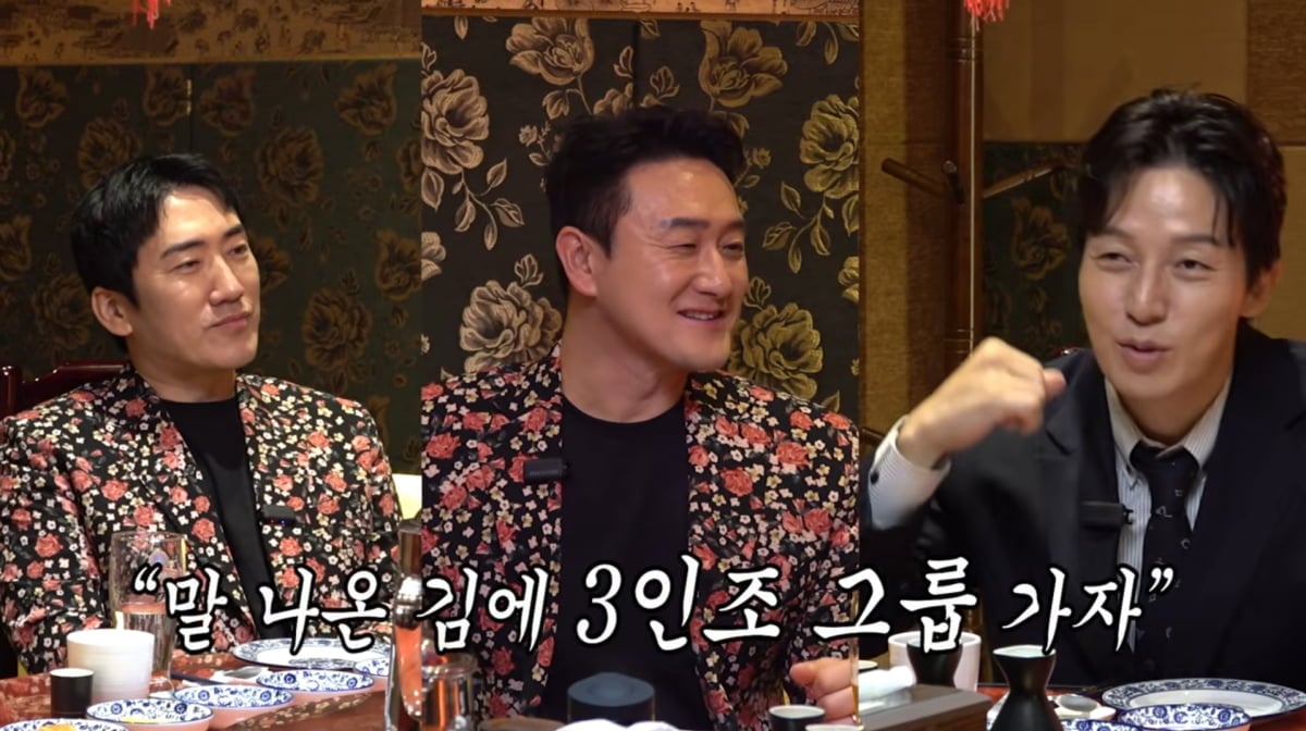 사진=허경환 유튜브