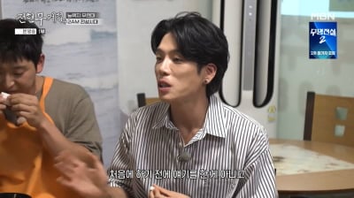 이창민, 2AM 몰래 트로트 경연 출전…"광탈하면 없던 일로" ('전현무계획4')