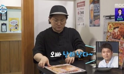 전현무, ‘나혼산’ 즉흥여행 논란 터졌는데…김신영은 日서 홀로 뒤풀이 “난리 나”