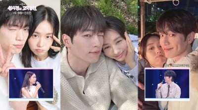 안은진, 서강준 얼마나 잘생겼길래…"미술품인 줄" 실물 비주얼 극찬 ('고막남친')[종합]