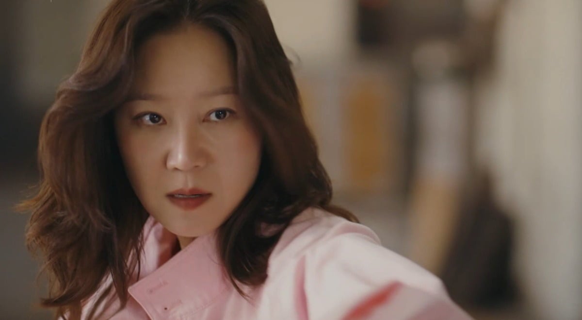 '유부녀 킬러' 시청률이 하락했다./사진제공=MBC