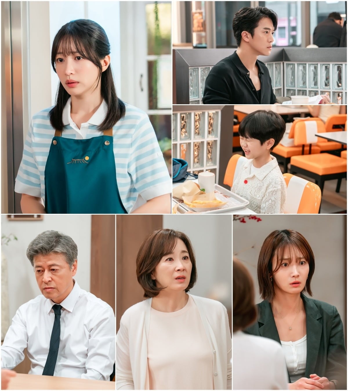 사진 = KBS2TV '사랑이 온다' 캡처
